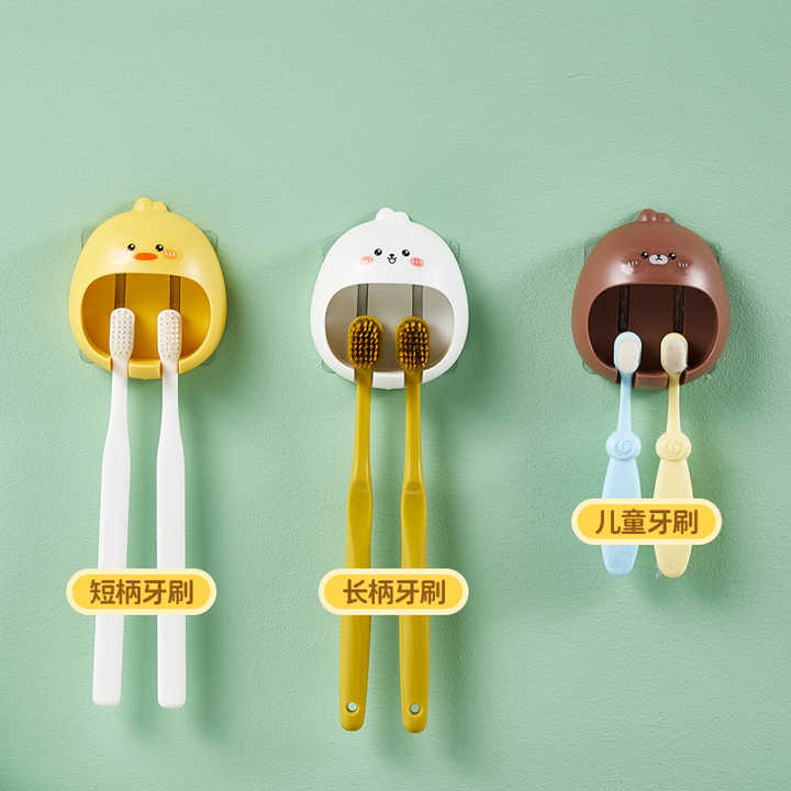 Cute Cartoon Kids Tooth Brushes Storage Toothbrush Holder Rack Bathroom ...