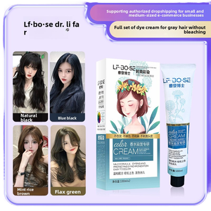 เจียอิง ครีมย้อม<span class=keywords><strong>ผม</strong></span>สมุนไพรกึ่งถาวร <span class=keywords><strong>สี</strong></span>น้ำตาลเทา ปราศจากแอมโมเนีย คุณภาพสูง ปิดผมขาว ปี 2026 ทันสมัย - Product Image 2