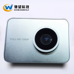 Cámara de acción Chiwangkeji Full HD 1080p con cuerpo metálico para deportes y uso al aire libre - Product Image 1