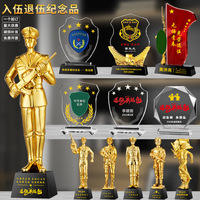 Vétéran august One statuette souvenir trophée résine pour envoyer camarades d'armes cadeau créatif souvenir cristal trophée