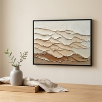 Peinture à l'huile abstraite de luxe Wabi Sabi, peinte à la main sur toile, motif vague beige et marron, impasto épais, encadrée