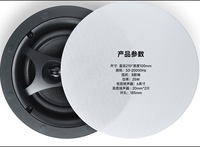 AISpeaker Pack Home Cinéma P8 de Haute Qualité avec 8 Enceintes Plafond Professionnelles, Système Audio Complet pour Toute la Maison, Fonctionnement Android et Application IPS