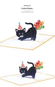 Carte de vœux 3D en papier fait main avec enveloppe, motif chaton arc-en-ciel qui fait des farts, pour Thanksgiving et anniversaire - Product Image 5