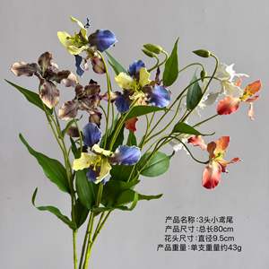 H-750 fleur artificielle EVA Matiral <span class=keywords><strong>Iris</strong></span> orchidée Alice maison modèle chambre mariage centre commercial fenêtre décoration fleur - Product Image 2