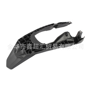 Parafango Posteriore ZUQING KTM 490mm, Protezione Antispruzzi Modificata per Modelli KTM 23 - Product Image 4