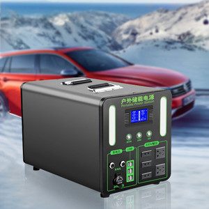 Station d'alimentation portable Watts MPPT hors réseau avec batterie lithium-ion pour camping en extérieur, usage domestique et automobile - Product Image 5