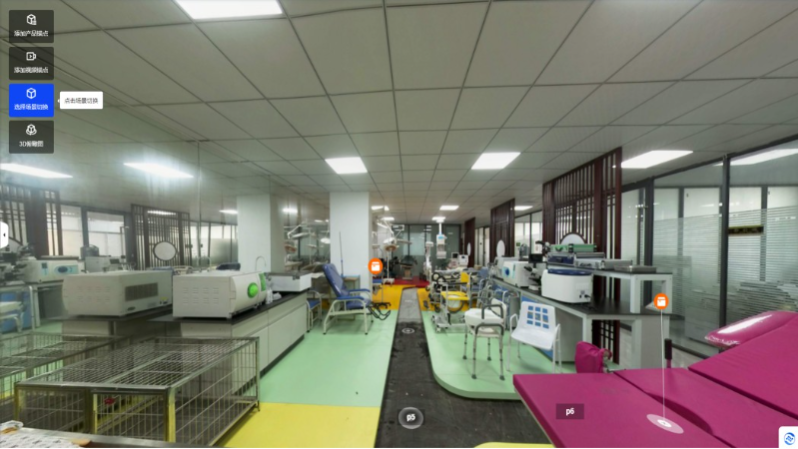 Xray Near Me Facilities