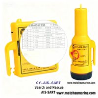 MATCHAU AIS SART Marine 10nm Such- und Rettungsradar-Transponder AIS SART