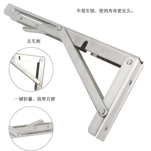 Supports d'étagères pliables Support d'étagère pliable en acier inoxydable robuste Étagère de montage mural à <span class=keywords><strong>angle</strong></span> en L - Product Image 3