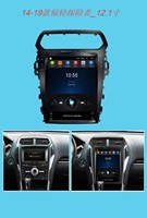 Autoradio Android avec écran tactile de 12,1 pouces, Carplay pour Ford Explorer 2011-2019, lecteur multimédia automobile Android, radio audio