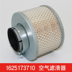 Élément de filtre à air compatible avec le compresseur d'air à vis Bolite TH/CS-7.5/11/15, modèle 1625173710 - Product Image 5