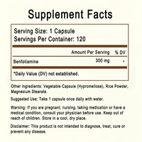 Capsules de Benfotiamine en marque privée OEM, complément de vitamine B1 liposoluble, 120 capsules végétaliennes, complément alimentaire antioxydant