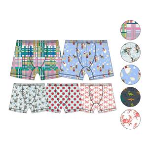 Fabrication de <span class=keywords><strong>couches</strong></span>-culottes en viscose de bambou à motif personnalisé pour bébés - Product Image 5