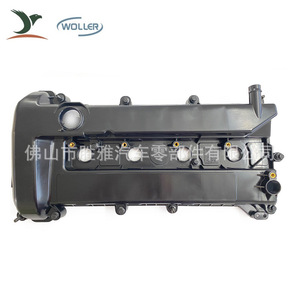 Applicable au couvercle de soupape du moteur Ford Focus 4M5G-6K272-HE 4M5G6K272HE - Product Image 1