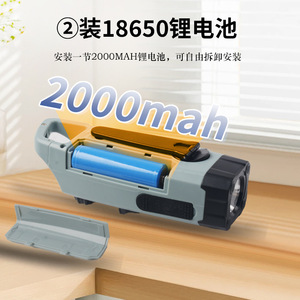 Linterna de Radio Portátil con Batería Recargable de 2000 mAh para Uso de Emergencia - Product Image 1