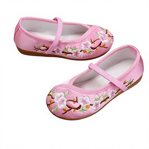 Pink Embroidered Hanfu Floral Mary Jane Flats for Girls Costume Dance Wear - Product Image 4