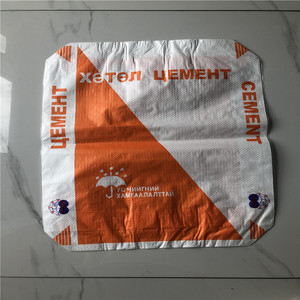 Túi Van Xi Măng Pp 50 Kg 25Kg - Product Image 3
