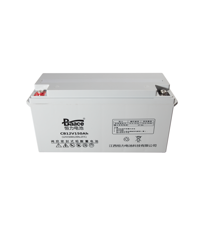 12V6Ah CB Small Maintenance free Sealed