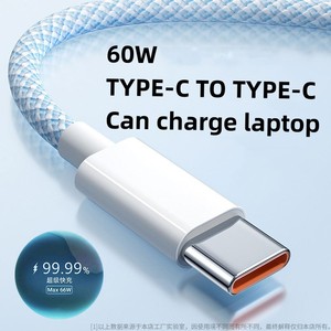 Venta al por mayor 1M PD Tipo-<span class=keywords><strong>c</strong></span> Cable de carga rápida 20W 60W Buena calidad Nylon Colorido Cable de datos para <span class=keywords><strong>c</strong></span>ámara <span class=keywords><strong>C</strong></span> Cable de carga trenzado - Product Image 2