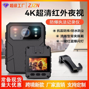 กล้องขนาดเล็ก 1080p เซ็นเซอร์ CMOS กันน้ำ IP67 มองเห็นในเวลากลางคืน กล้องติดหน้าอกแบบกึ่งมืออาชีพ - Product Image 5