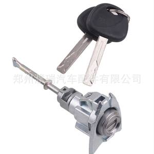 Cilindro de Cerradura de Puerta para Hyundai Sonata 81970-3SA00 con 2 Llaves, Cerradura Cilíndrica para Puerta de Coche - Product Image 5