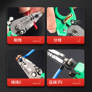 Yu Jian Mini Wire <b>Stripper</b> 10 Awg High Carbon Steel Blade Anti Slip Handle Pocket Tool For Diy <b>Wiring</b> - Product Image 4