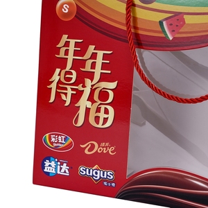 Siêu chua Kẹo hộp giấy hộp màu cầm tay với cửa sổ mở màu đỏ để hiển thị và đóng gói thuận tiện - Product Image 5