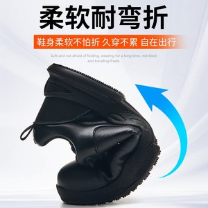 Safety Shoes Men Low Top Lace Up Plastic Toe Anti Slip Puncture Resistant Impact Protection Work Shoe Size 2492 - Product Image 4