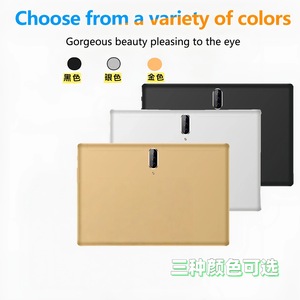 Wintouch S23 10.1 Inch Android Tablet PC 3GB <b>RAM</b> <b>32GB</b> Storage HD Display for Kids Learning - Product Image 4