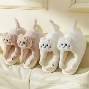 Chaussures en coton en peluche pour chat, vente en gros, automne et hiver, pantoufles d'intérieur pour couple, pantoufles chaudes et mignonnes pour dames - Product Image 2