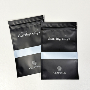 Thấp Moq Bán Buôn Biểu Tượng Tùy Chỉnh 3 Bên Con Dấu Zip Khóa Nhỏ Rõ Ràng Cửa Sổ Nhựa Mylar Túi - Product Image 4