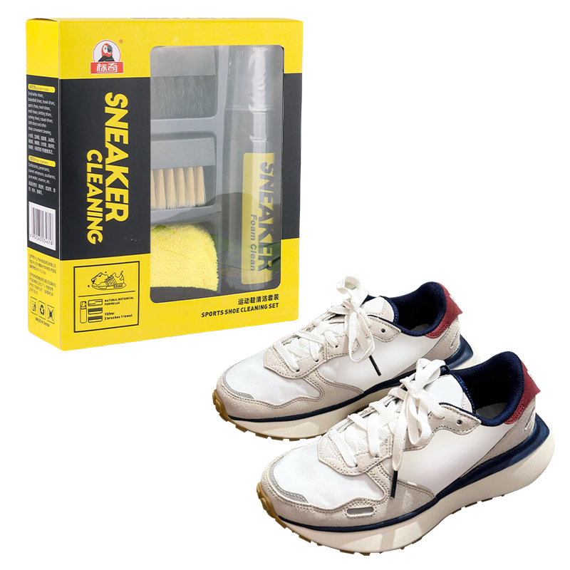 Custom Brand Multi Functional Sneakers Cleaning