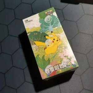 PQ <span class=keywords><strong>Nuevo</strong></span> Auténtico Original Cartas Pokémon Genuinas 151 Viaje Juego de Cartas Coleccionables Chino TCG Caja de Sobres - Product Image 2