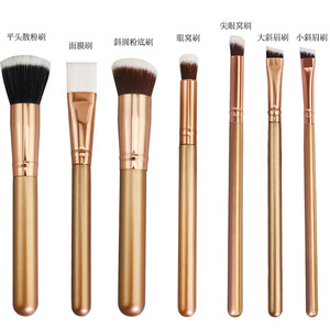 <span class=keywords><strong>Delineador</strong></span> <span class=keywords><strong>de</strong></span> <span class=keywords><strong>ojos</strong></span> ultrafino <span class=keywords><strong>recomendado</strong></span> y cepillo <span class=keywords><strong>de</strong></span> cejas en ángulo plano, cepillos para polvo <span class=keywords><strong>de</strong></span> cejas, todo el cabello sintético - Product Image 5