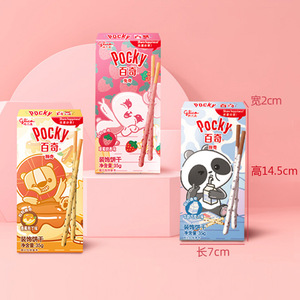 ขายส่งตรงจากโรงงาน บิสกิตเคลือบช็อกโกแลต รสชาติหลากหลาย รุ่น GLIC0 Pockey Animal Series ขนาด 35 กรัม - Product Image 6