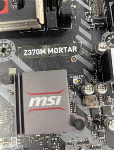 Para la placa base LGA1151 MicroATX VGA + DVI de la placa base <span class=keywords><strong>DDR4</strong></span> del mortero Z370M de, probado OK - Product Image 3