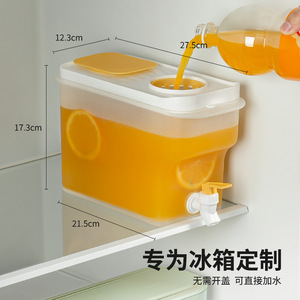 Pichet à eau froide avec robinet, grande capacité, filtre en plastique pour usage domestique, distributeur de thé aux fruits rafraîchissant pour l'été - Product Image 3