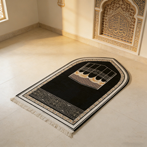 Tappetino da <span class=keywords><strong>Preghiera</strong></span> Islamico Moderno in Lana di Coniglio Persiano, Spesso e Lavabile, Pieghevole per Viaggi - Product Image 6