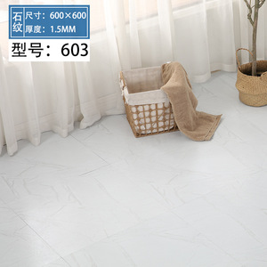 Dalles de sol autocollantes en PVC aspect marbre moderne 60*60cm, imperméables, ignifuges, pour rénovation, revêtement de sol en plastique - Product Image 6