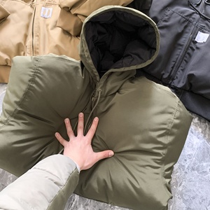 Giacca Imbottita da Uomo di Alta Qualità Taglie Forti Invernale Calda e Confortevole Antivento e Antifreddo Cappotto Imbottito da Uomo - Product Image 2