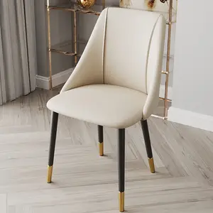 Скандинавский декор, набор домашнего обеденного стола, мебель для столовой, кожаный стул, европейский стиль, легкий роскошный обеденный стул