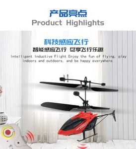 Hélicoptère télécommandé pour enfants et adultes, jouet volant R/C avec fonction de vol stationnaire automatique - Product Image 5