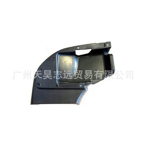 Support de pare-chocs avant Jeep Wrangler 68293878AB 68293879AB en acier métallique, pièce standard - Product Image 1