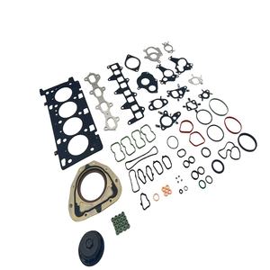 日产纳瓦拉NP300 & TERRA 2.3 DCi & TDCI YS23DDT 10101-00Q1M气缸盖垫圈套装，适用于D23和D23T - Product Image 1