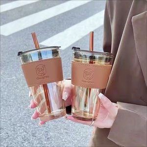 Nouveau Creative Ins Style Verre Boire Souvenir Tasse Portable Tasse À <span class=keywords><strong>Eau</strong></span> Production Logo pour L'école Du Dos - Product Image 3