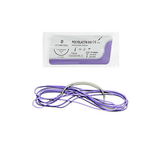Hilo Quirúrgico Absorbible Trenzado <span class=keywords><strong>de</strong></span> Alta Resistencia PGA910 para Procedimientos Quirúrgicos - Product Image 1