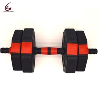 Ensemble d'haltères en ciment de 100 lb (45 kg) et 50 kg (110 lb) de Factory Outlet – Peut être combiné en haltères ou barres d'haltères de formes variées