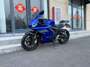 <span class=keywords><strong>Moto</strong></span> Supersport Yamaha1 YZF R3 321cc à Refroidissement Liquide, Moteur Parallèle Bi-Cylindre, avec ABS pour la Conduite sur Route et sur Circuit - Product Image 2