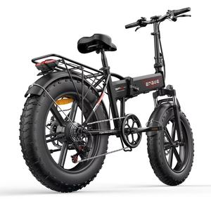 Vélo électrique tout-terrain EP-2PRO avec pneu de 20 pouces, batterie au lithium portable 48V 13Ah, moteur <span class=keywords><strong>750W</strong></span>, autonomie >60 km - Product Image 6