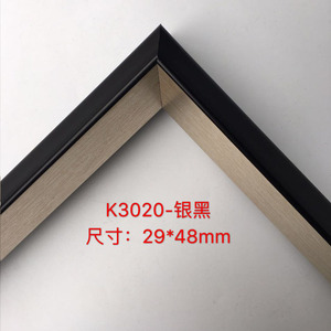 European Style Picture <b>Frame</b> Trim K3020 Durable Decorative Border For Artwork And Mirror Framing - Product Image 4